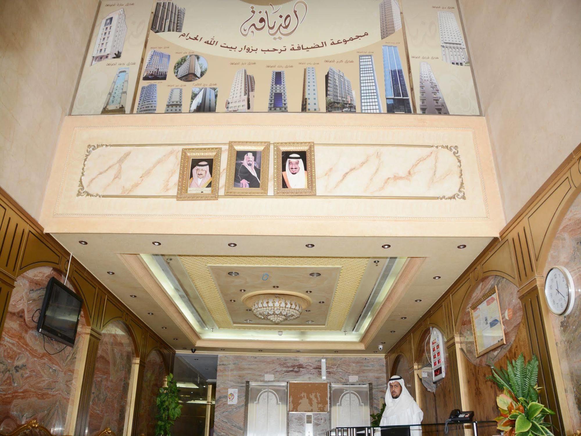 Anwar Al Deafah Hotel Mecca Exterior foto